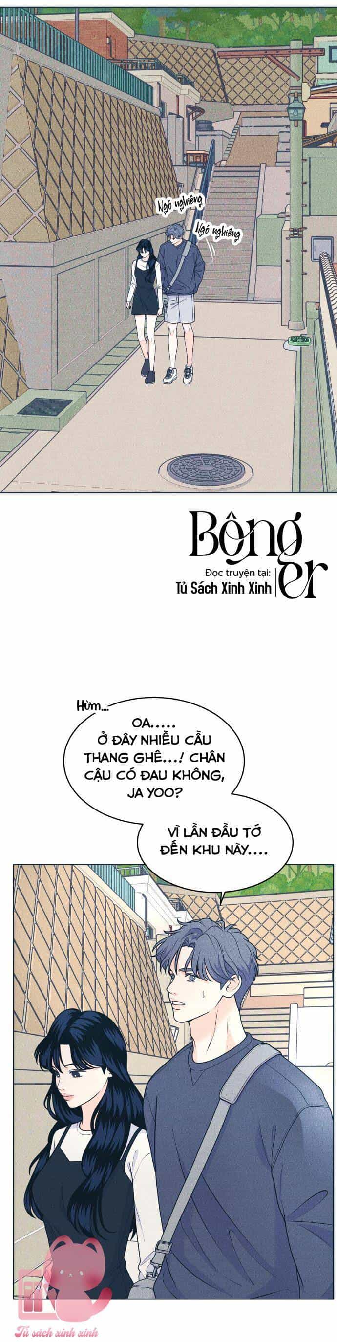 Cặp Đôi Hướng Nội - Chương 45 - ảnh 21