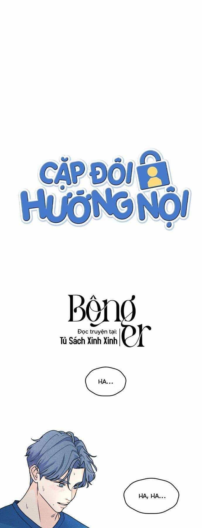 Cặp Đôi Hướng Nội - Chương 52 - ảnh 3