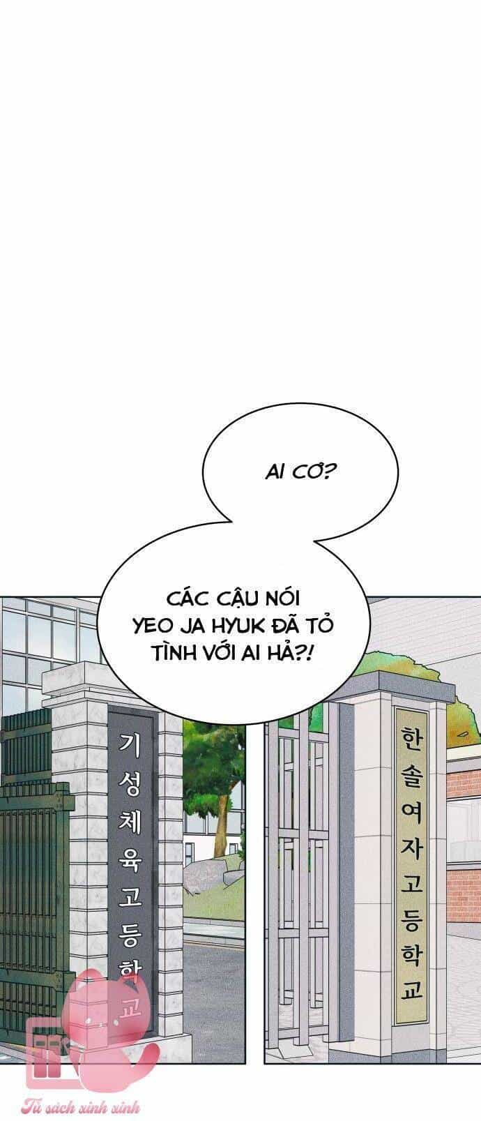 Cặp Đôi Hướng Nội - Chương 54 - ảnh 38