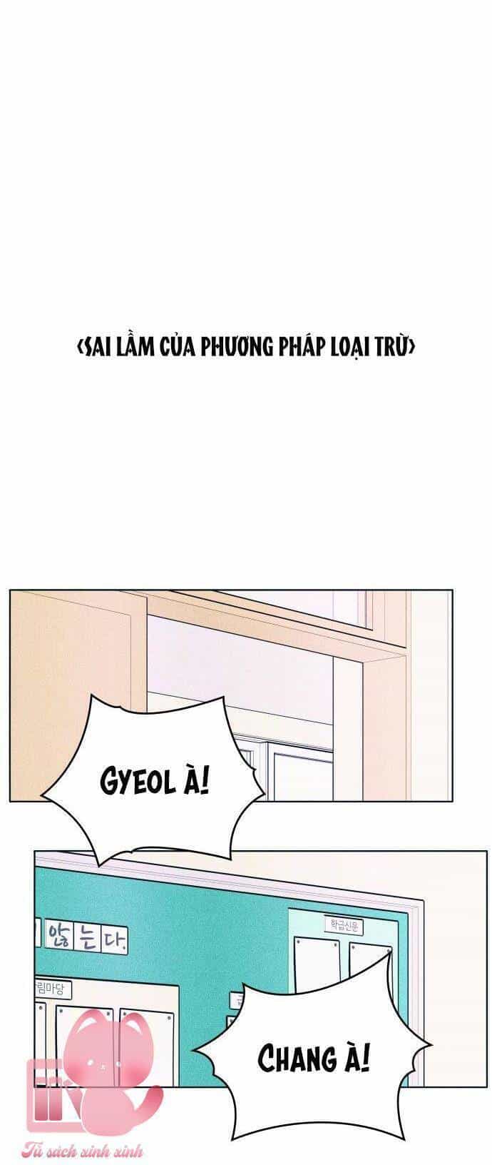 Cặp Đôi Hướng Nội - Chương 55 - ảnh 30