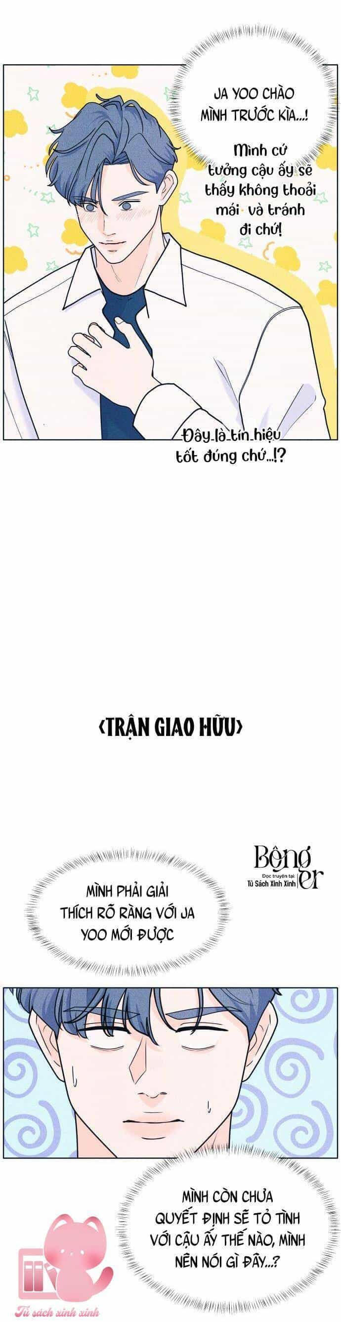 Cặp Đôi Hướng Nội - Chương 55 - ảnh 39