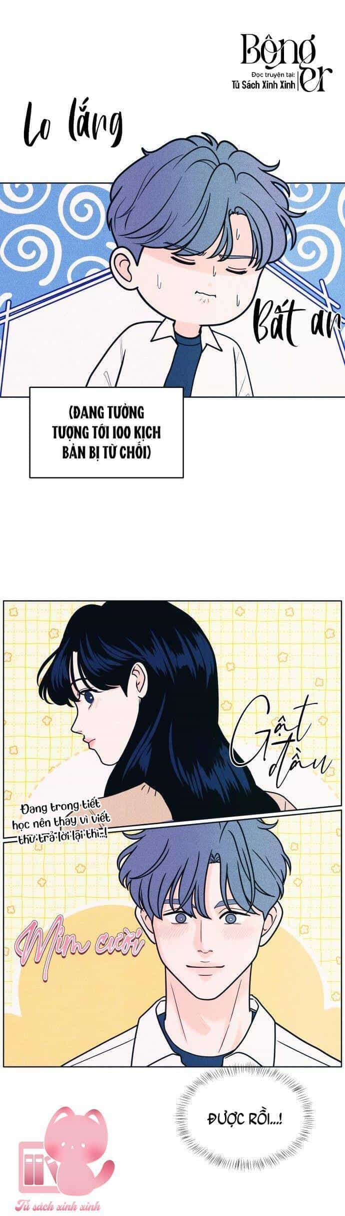 Cặp Đôi Hướng Nội - Chương 55 - ảnh 46