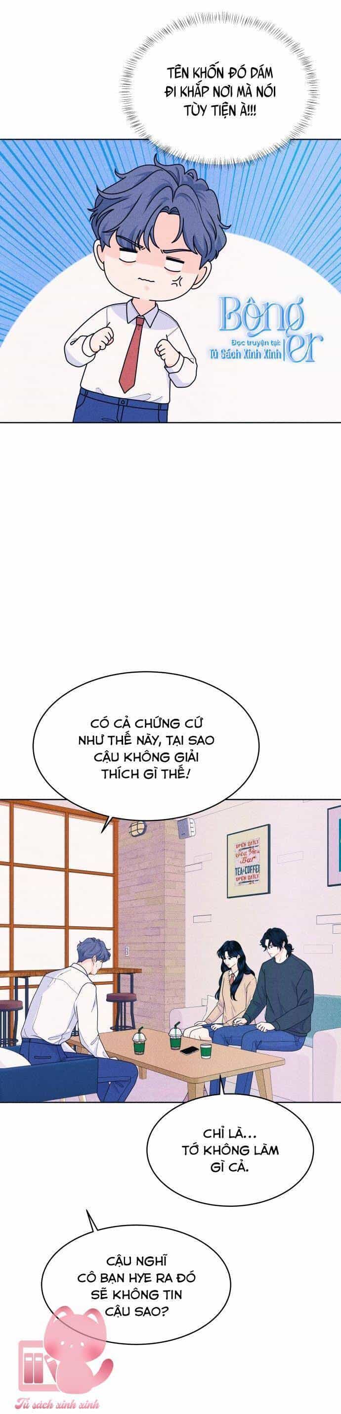 Cặp Đôi Hướng Nội - Chương 60 - ảnh 7