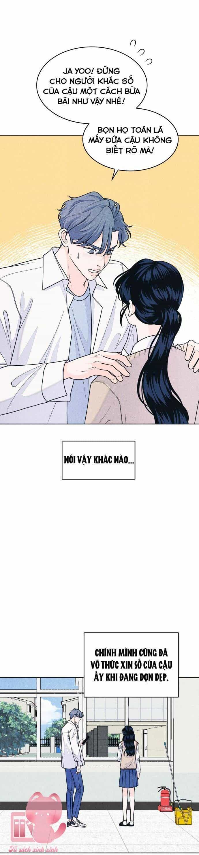 Cặp Đôi Hướng Nội - Chương 63 - ảnh 24