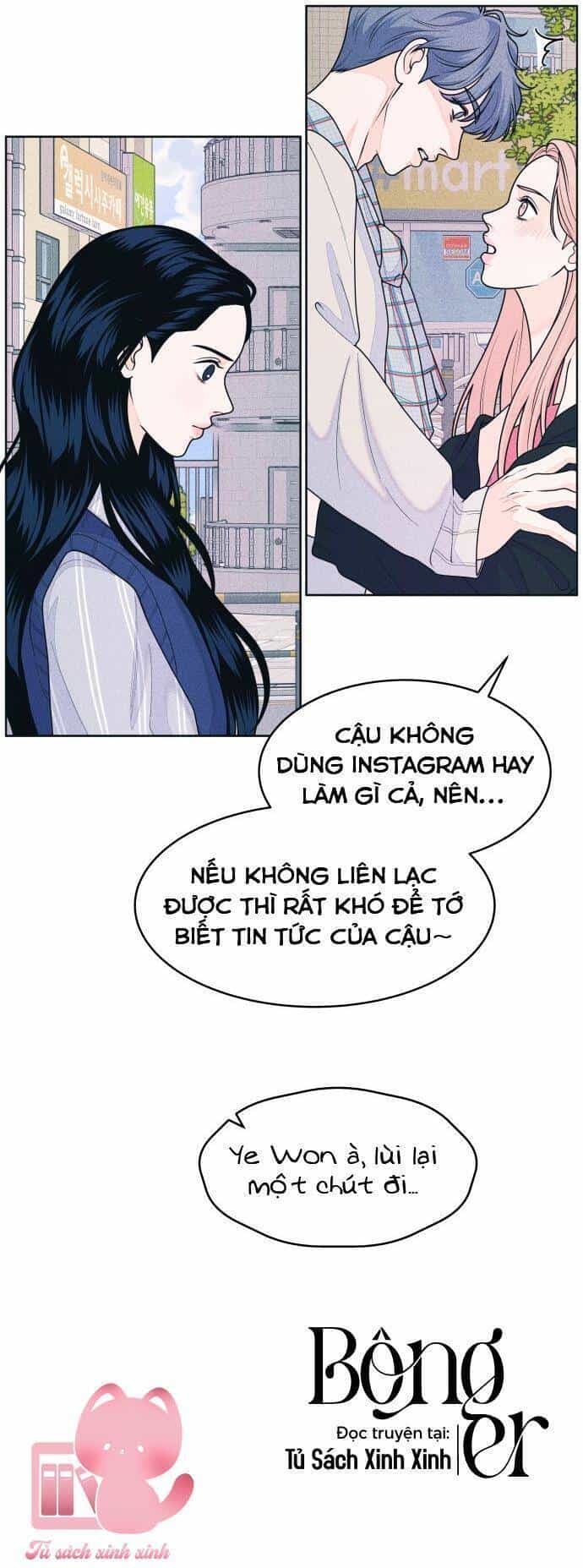 Cặp Đôi Hướng Nội - Chương 67 - ảnh 11