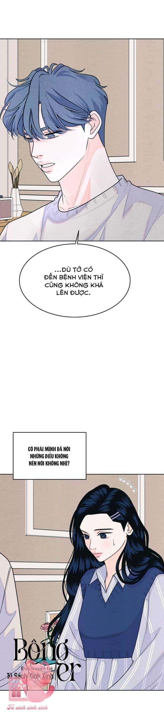 Cặp Đôi Hướng Nội - Chương 68 - ảnh 17