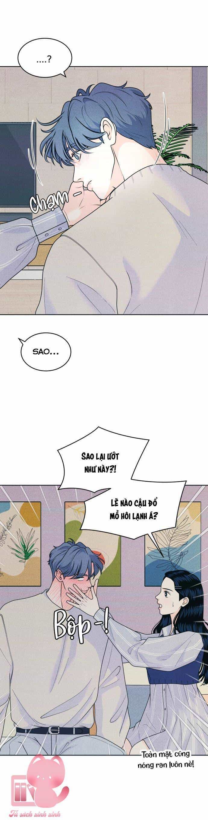 Cặp Đôi Hướng Nội - Chương 69 - ảnh 29