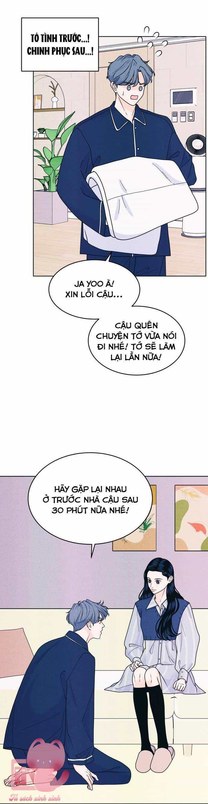 Cặp Đôi Hướng Nội - Chương 70 - ảnh 14