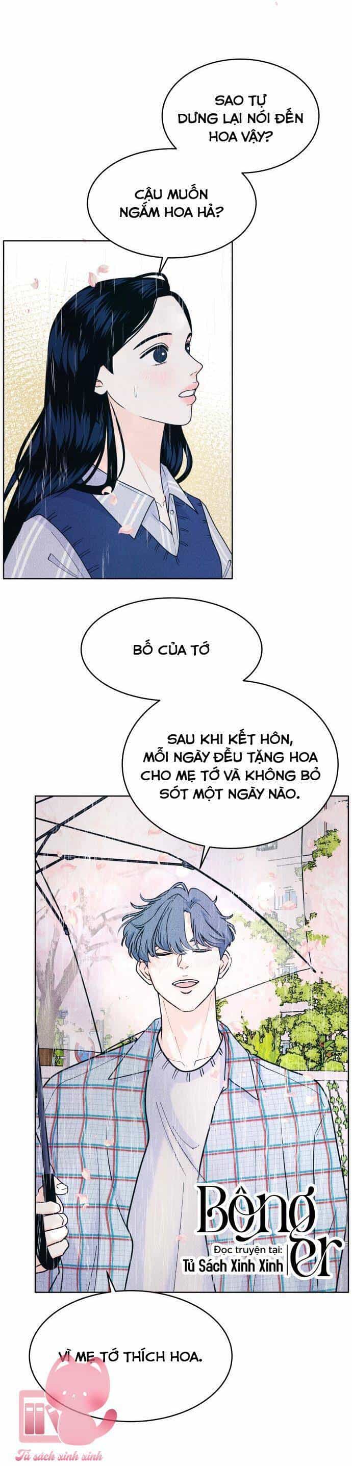 Cặp Đôi Hướng Nội - Chương 70 - ảnh 33