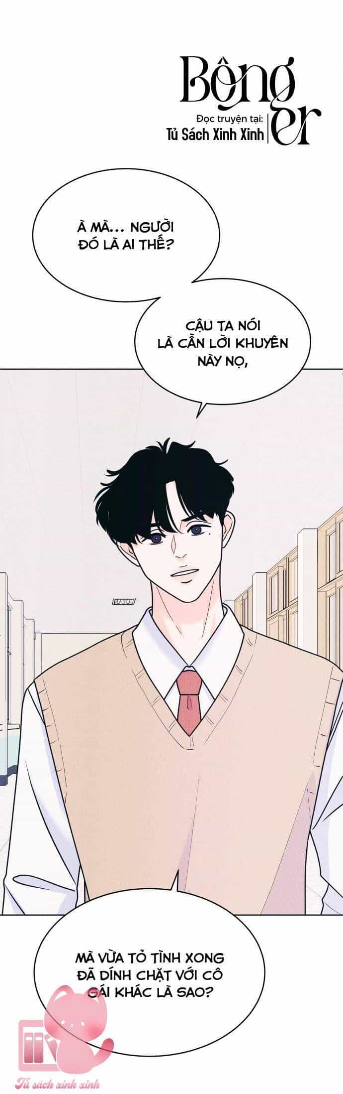 Cặp Đôi Hướng Nội - Chương 72 - ảnh 31