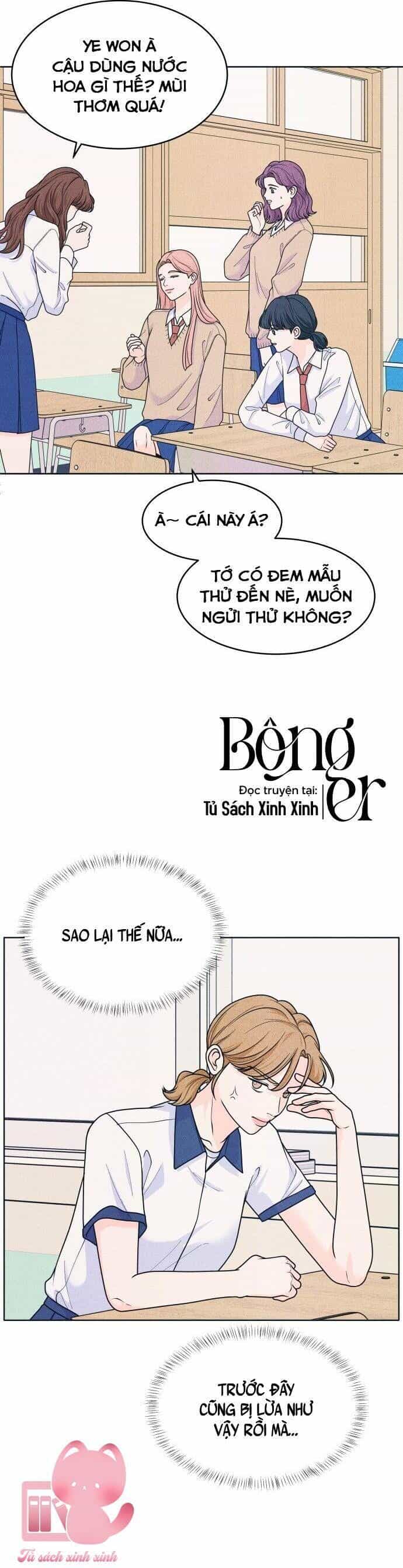 Cặp Đôi Hướng Nội - Chương 75 - ảnh 36