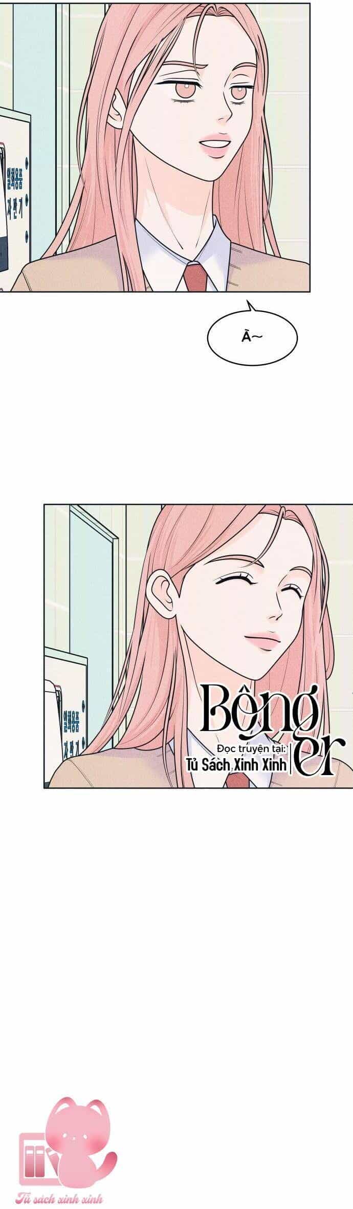 Cặp Đôi Hướng Nội - Chương 76 - ảnh 11