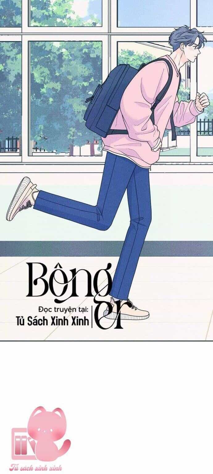 Cặp Đôi Hướng Nội - Chương 78 - ảnh 44