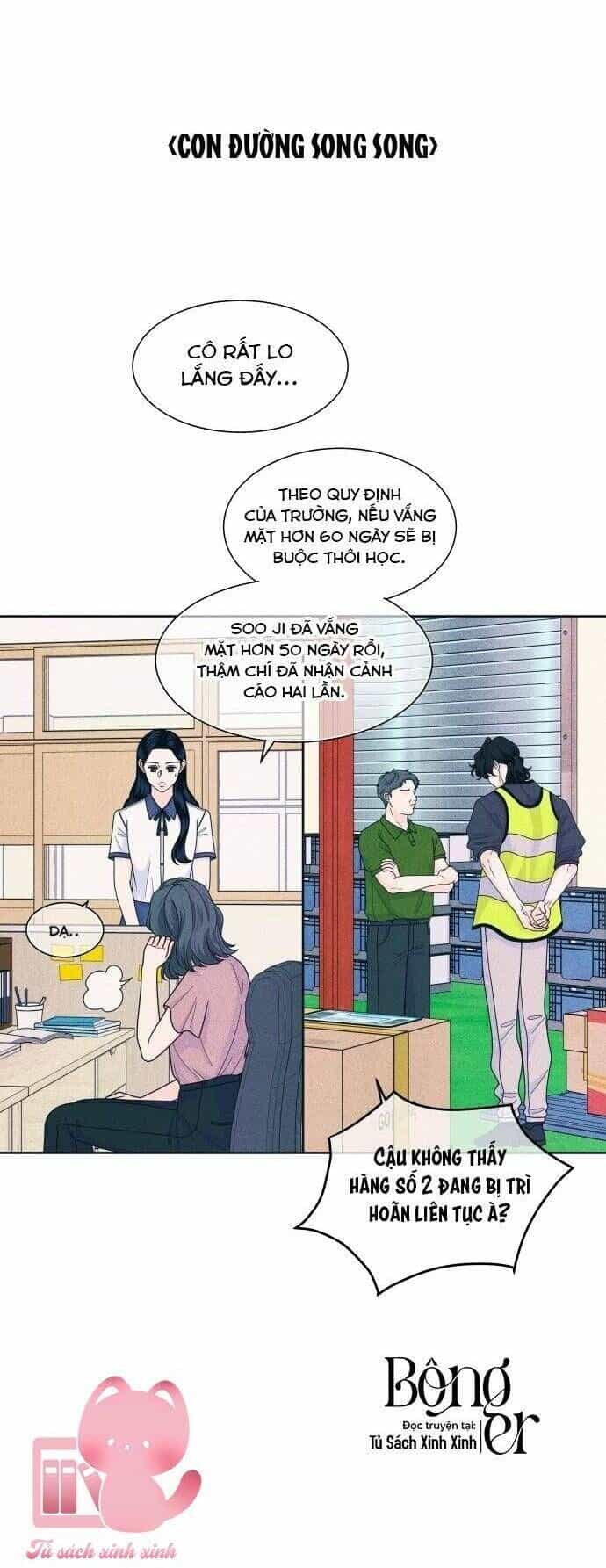 Cặp Đôi Hướng Nội - Chương 81 - ảnh 20