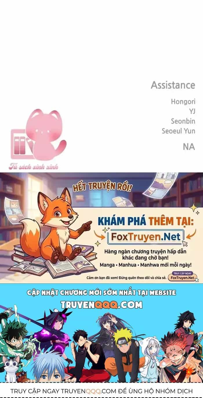Cặp Đôi Hướng Nội - Chương 86 - ảnh 71