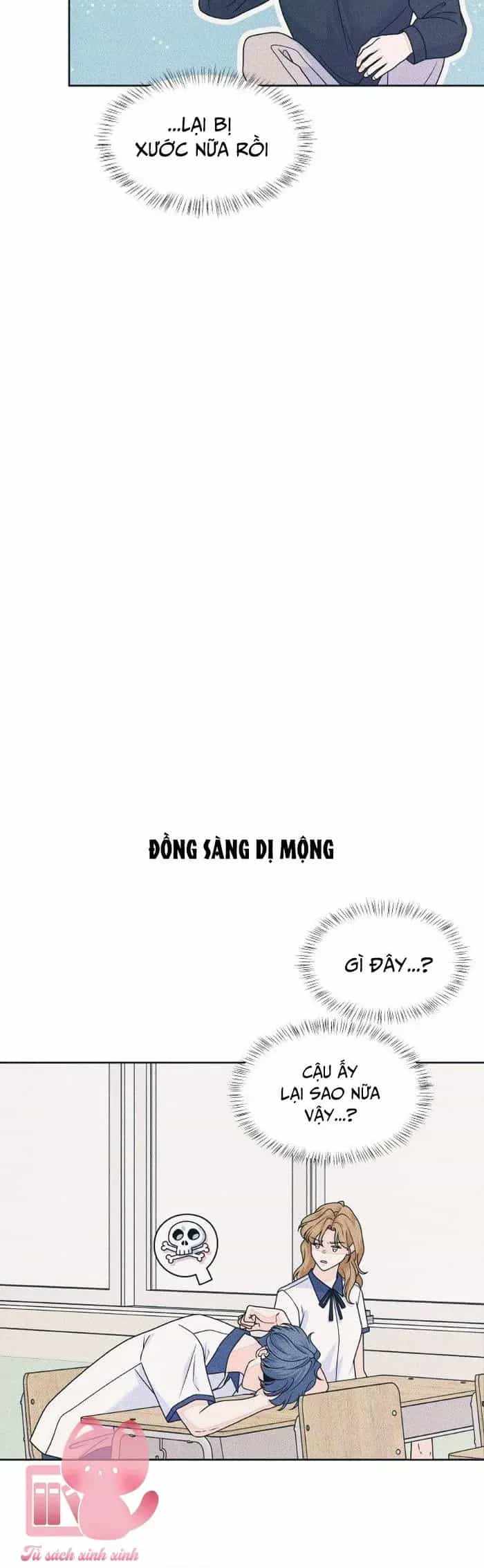 Cặp Đôi Hướng Nội - Chương 87 - ảnh 12