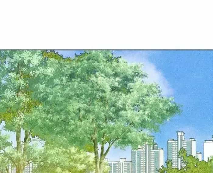 Cặp Đôi Hướng Nội - Chương 90 - ảnh 28