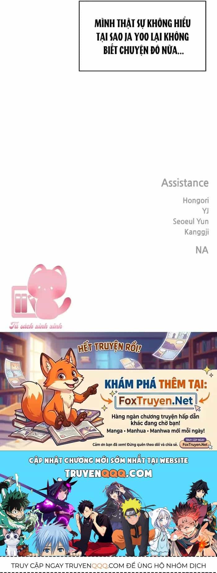 Cặp Đôi Hướng Nội - Chương 92 - ảnh 37