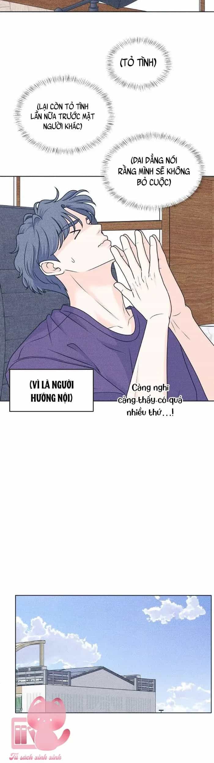 Cặp Đôi Hướng Nội - Chương 94 - ảnh 16