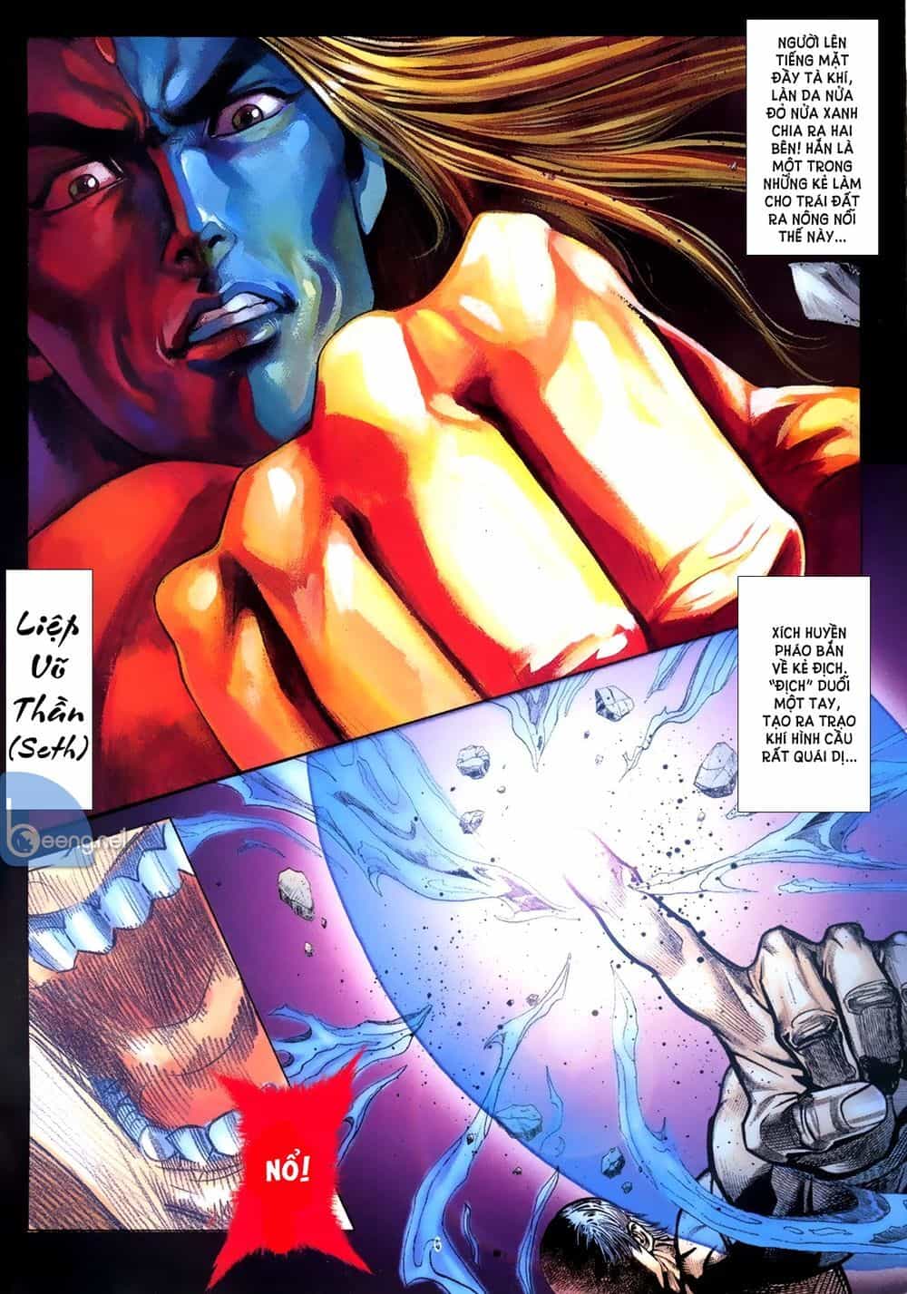 Capcom Vs Snk - Chương 1 - ảnh 5