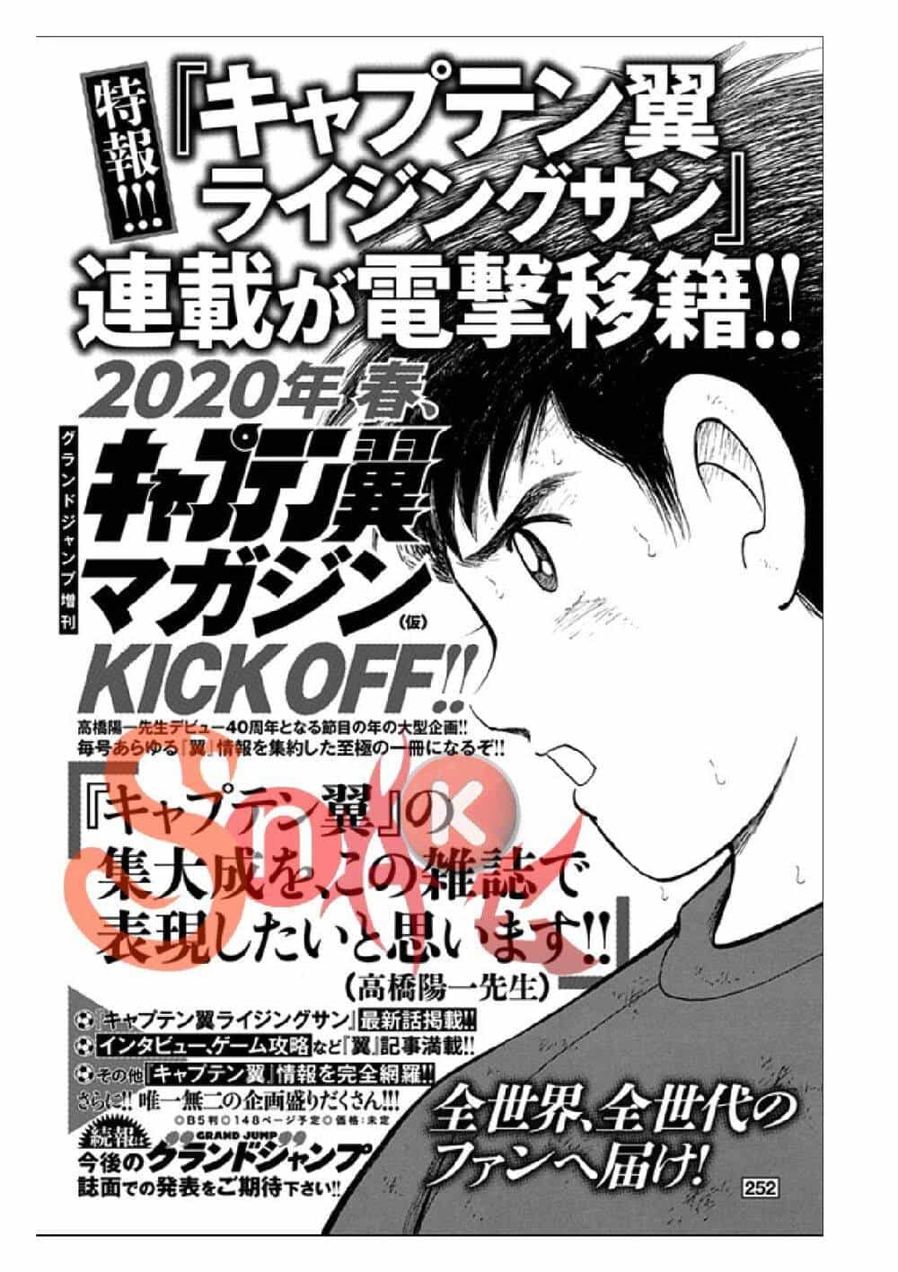 Captain Tsubasa: Rising Sun - Chương 102 - ảnh 23