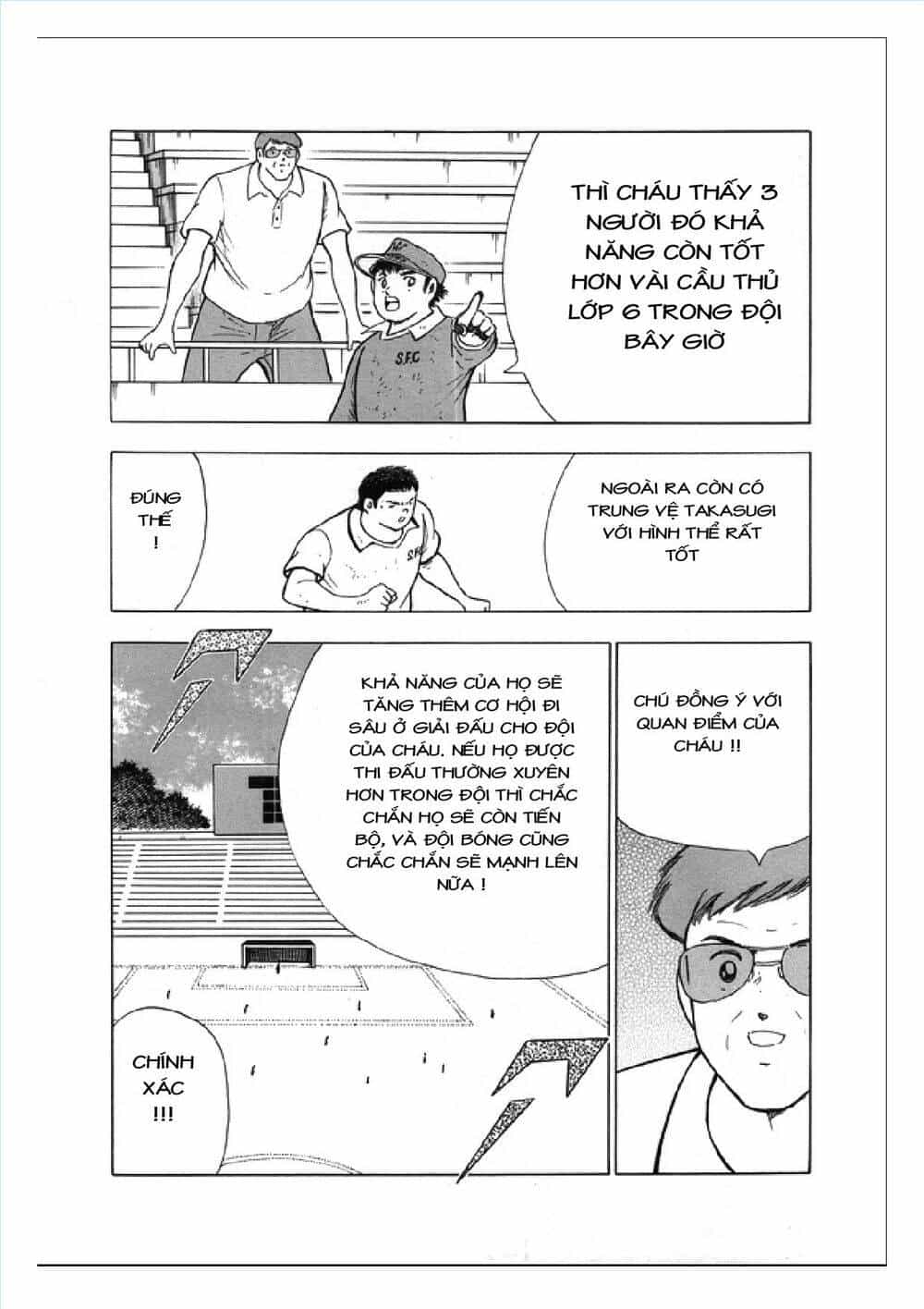 Captain Tsubasa: Rising Sun - Chương 108.1 - ảnh 23