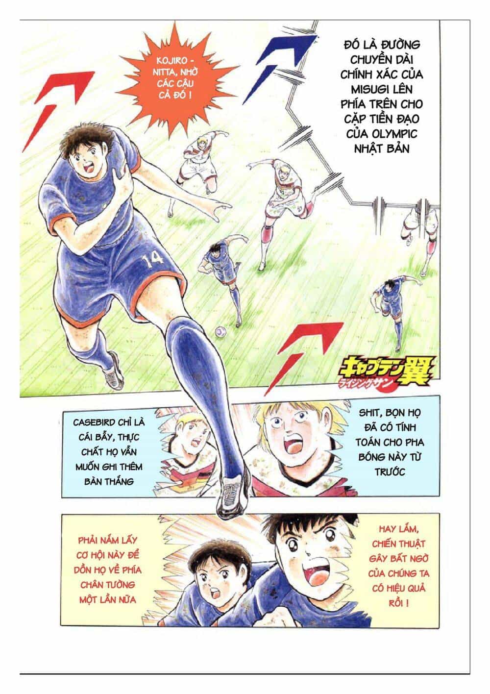 Captain Tsubasa: Rising Sun - Chương 112 - ảnh 2