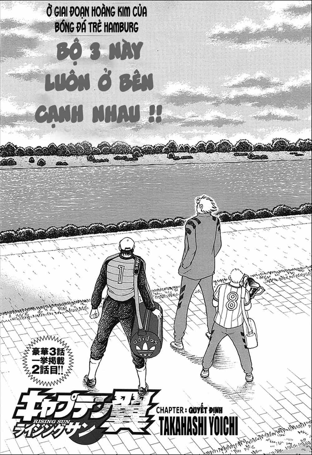 Captain Tsubasa: Rising Sun - Chương 118 - ảnh 26