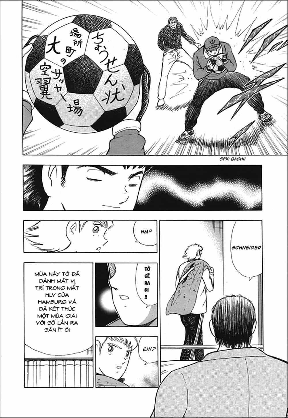 Captain Tsubasa: Rising Sun - Chương 118 - ảnh 35