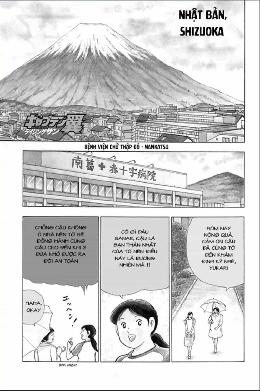 Captain Tsubasa: Rising Sun - Chương 127 - ảnh 2