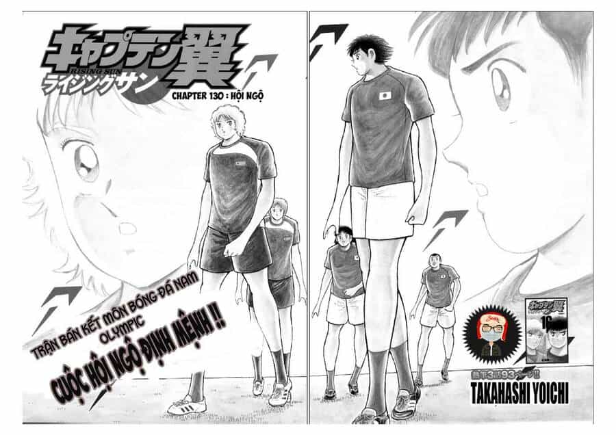 Captain Tsubasa: Rising Sun - Chương 130 - ảnh 3