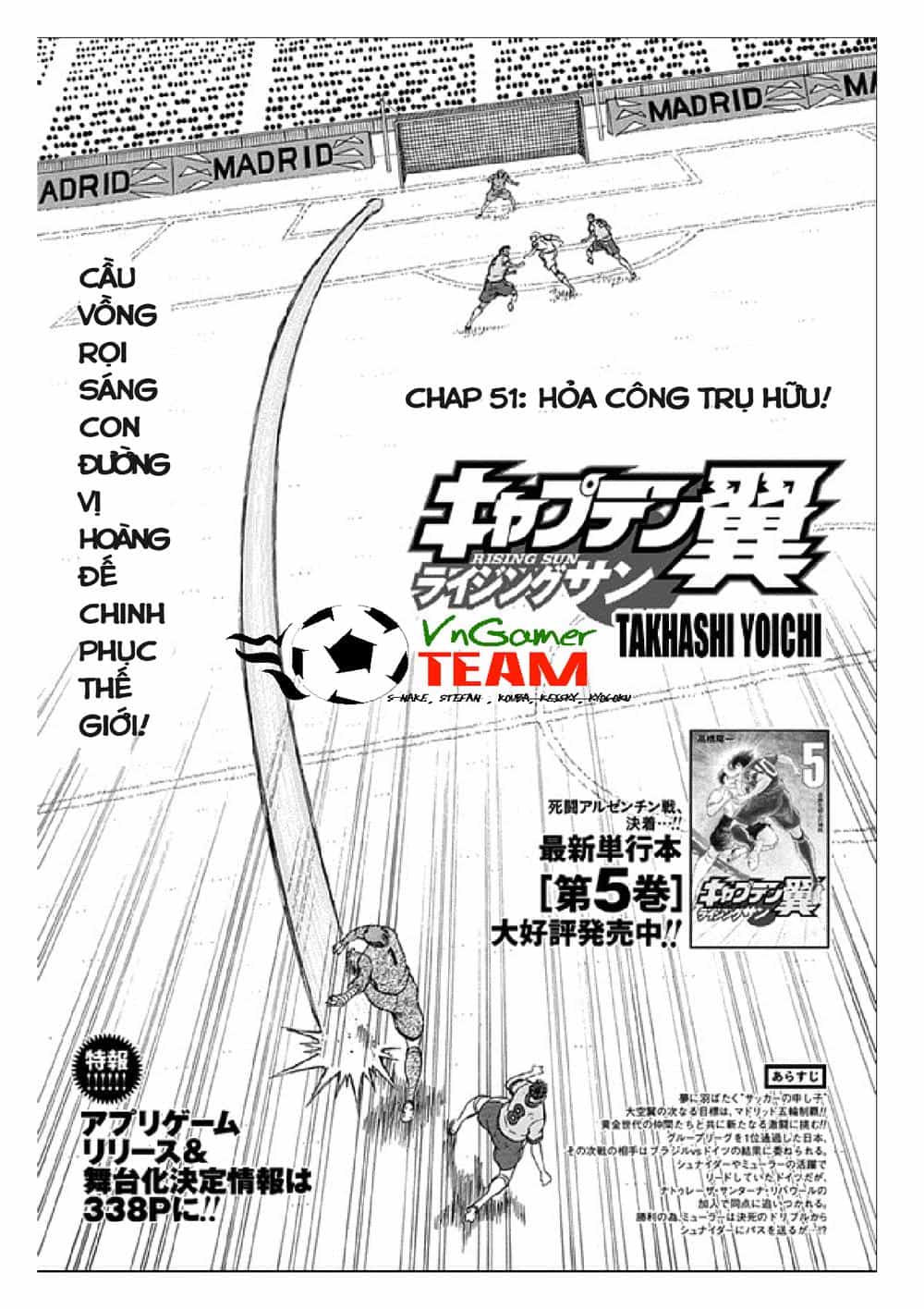 Captain Tsubasa: Rising Sun - Chương 51 - ảnh 2