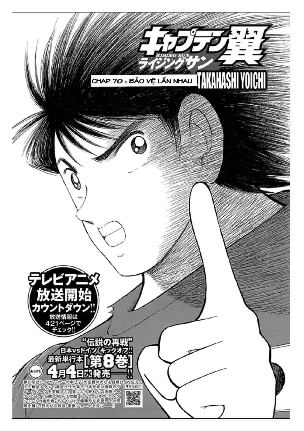 Captain Tsubasa: Rising Sun - Chương 70 - ảnh 3