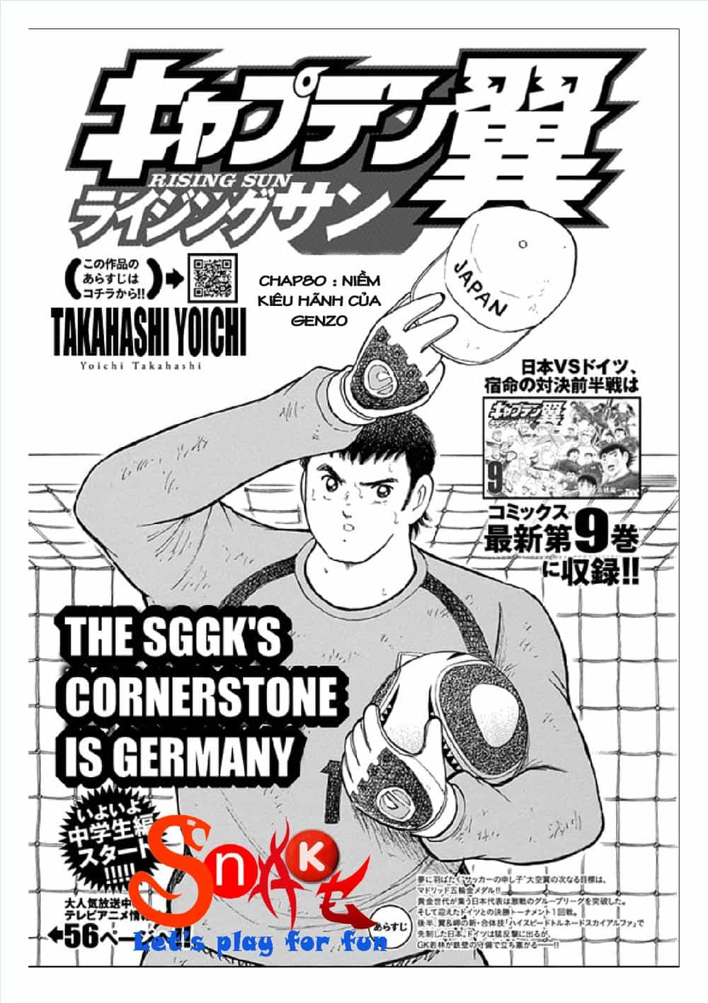 Captain Tsubasa: Rising Sun - Chương 80 - ảnh 2