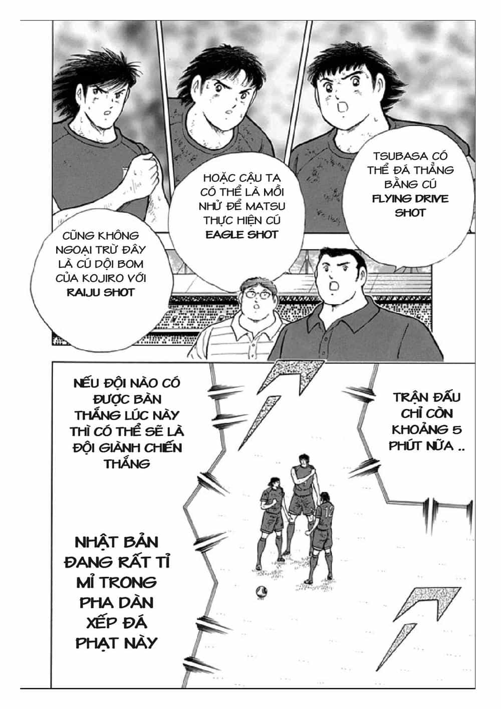 Captain Tsubasa: Rising Sun - Chương 91 - ảnh 20