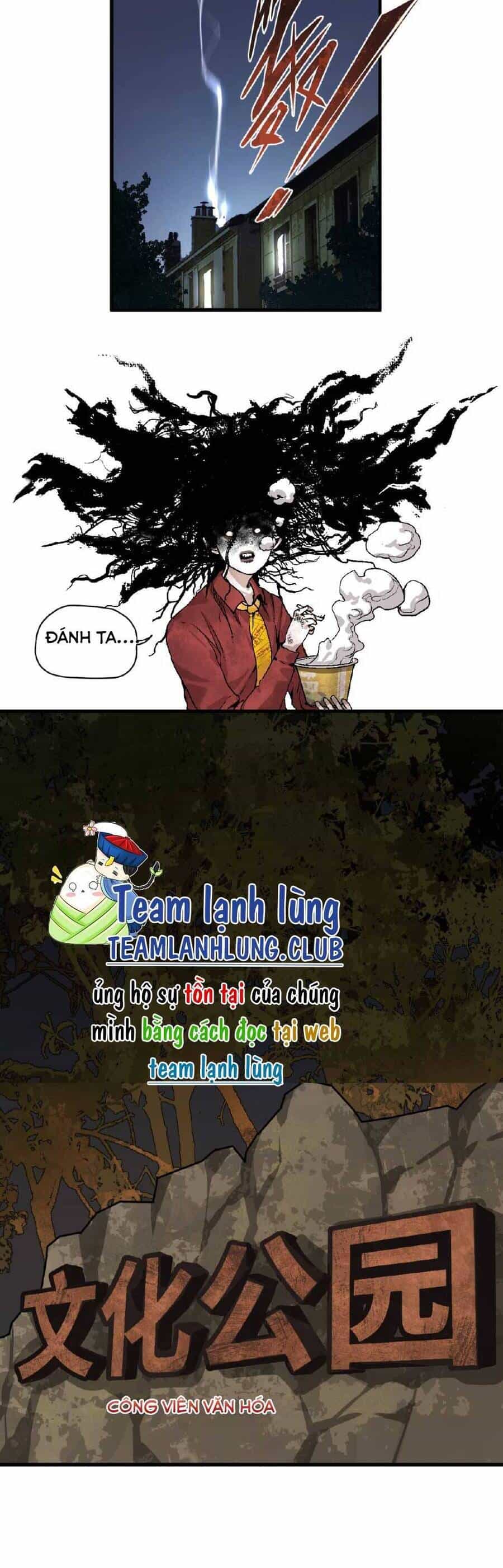 Caramal Kỳ Quái - Chương 12 - ảnh 12