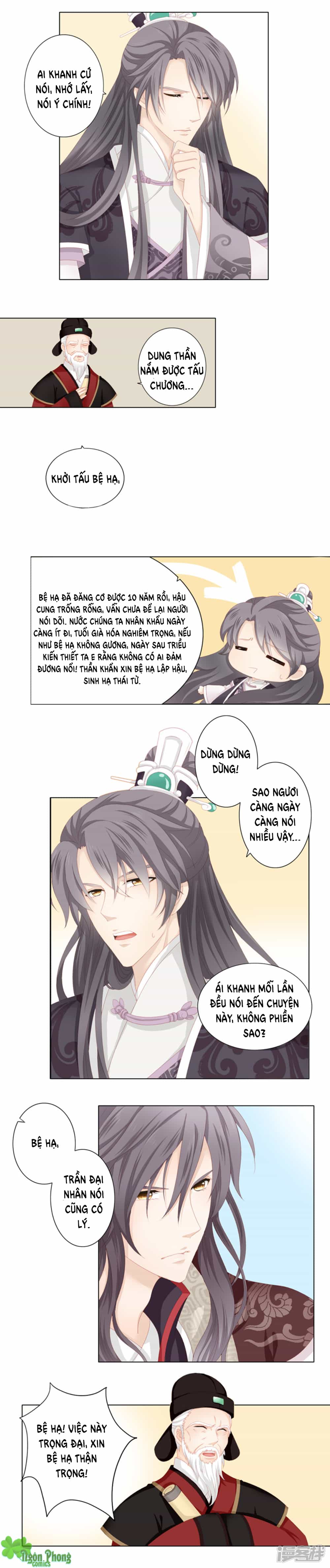 Cát Tường, A Ba Đối Với Con Rất Thất Vọng - Chương 3 - ảnh 1