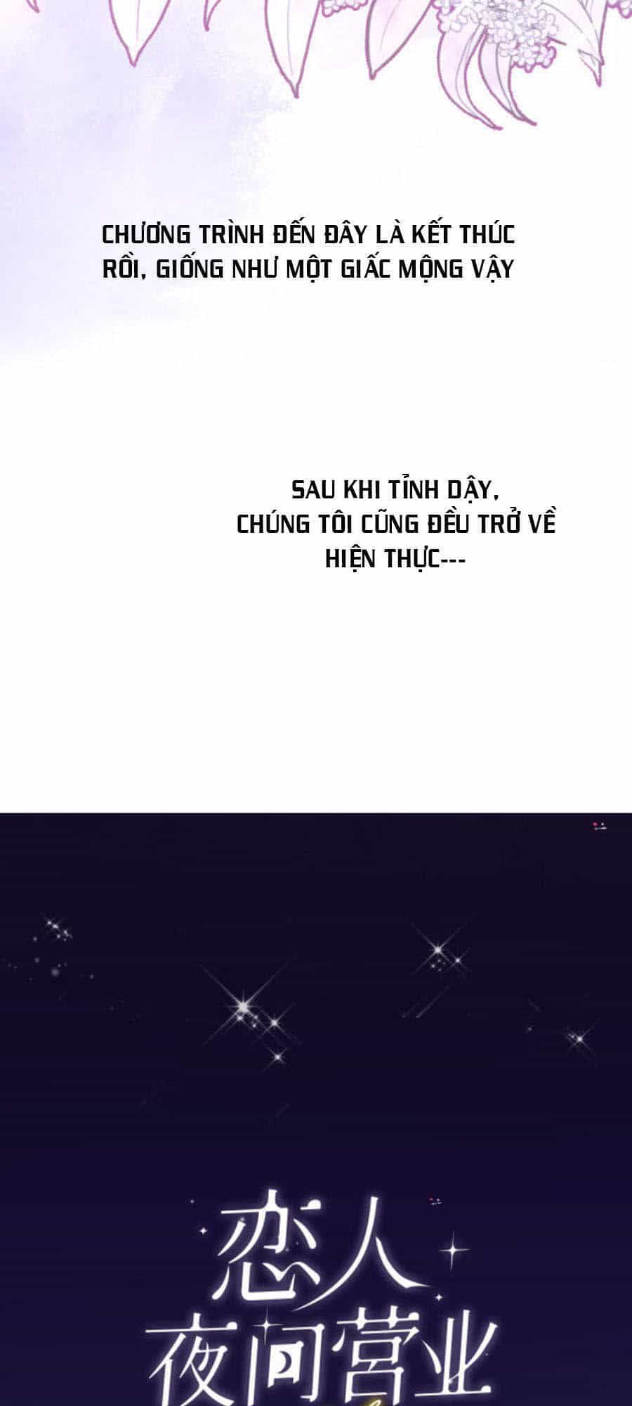 Cát Xê Người Tình Bóng Đêm - Chương 36 - ảnh 24