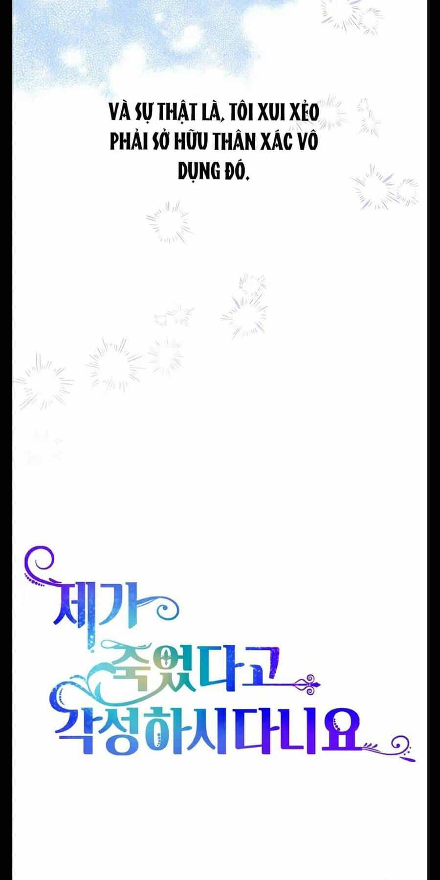 Cậu Ấy Thức Tỉnh Khi Tôi Đã Chết - Chương 2 - ảnh 8