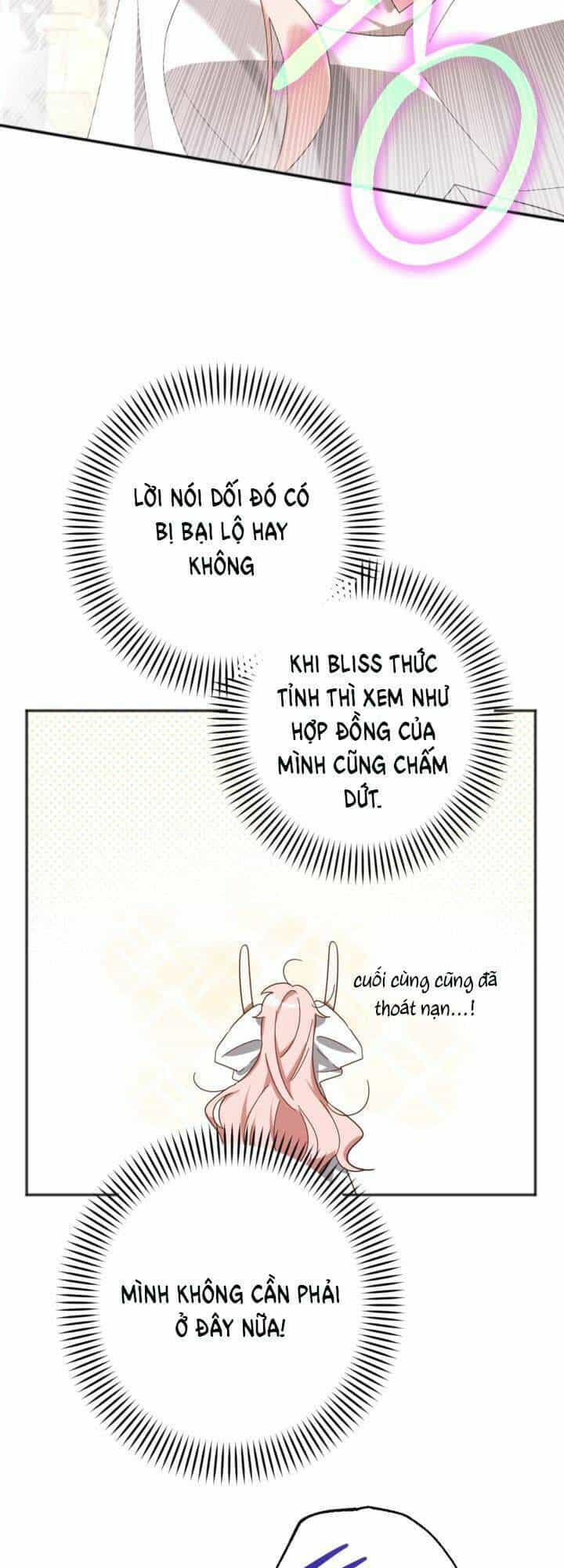 Cậu Ấy Thức Tỉnh Khi Tôi Đã Chết - Chương 23 - ảnh 3