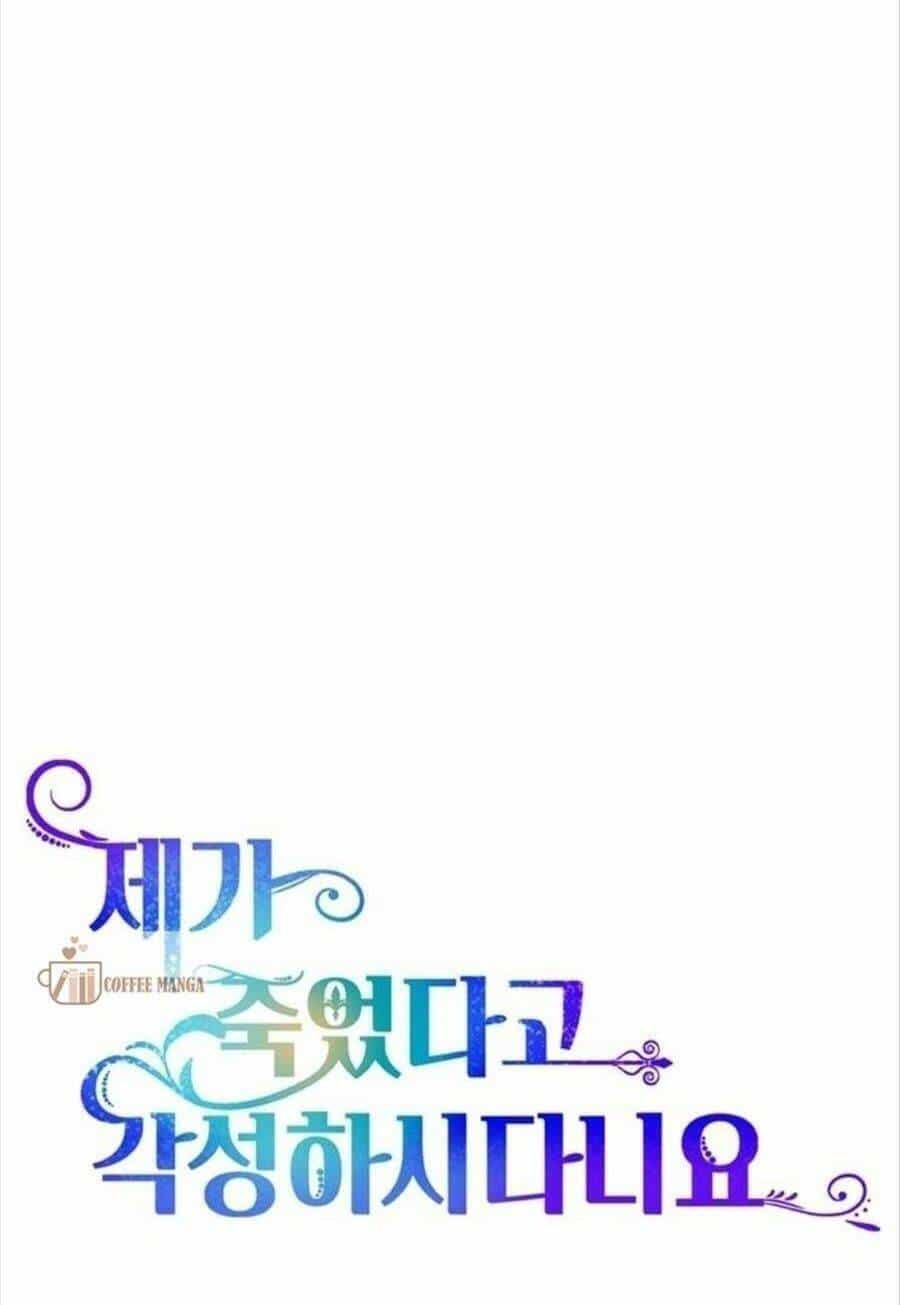 Cậu Ấy Thức Tỉnh Khi Tôi Đã Chết - Chương 26 - ảnh 50