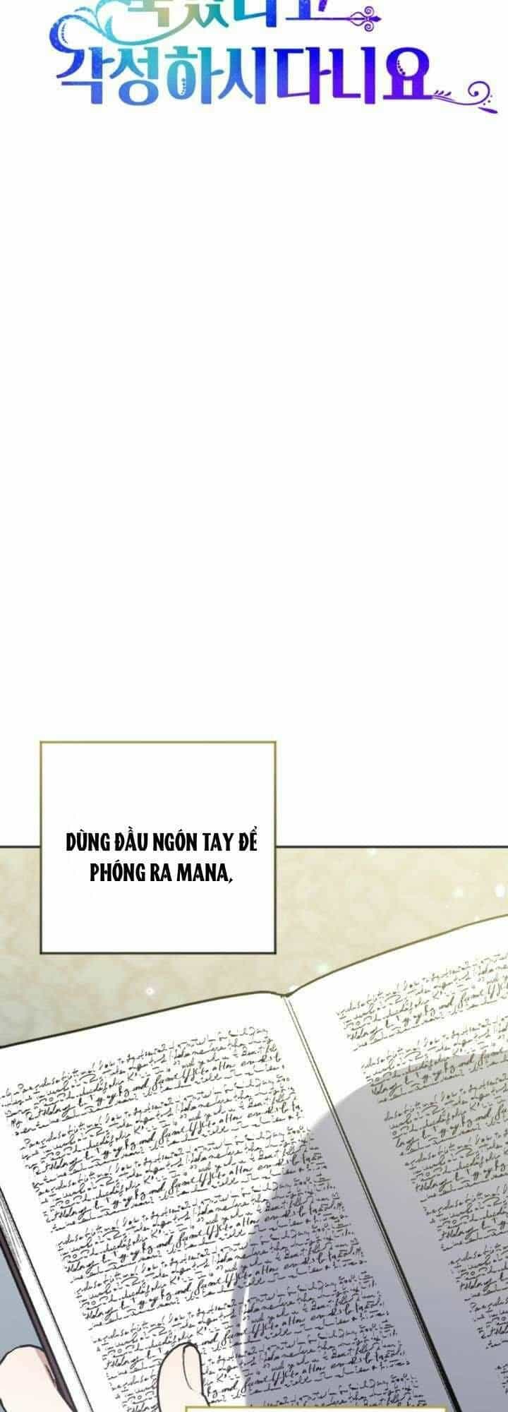 Cậu Ấy Thức Tỉnh Khi Tôi Đã Chết - Chương 3 - ảnh 9