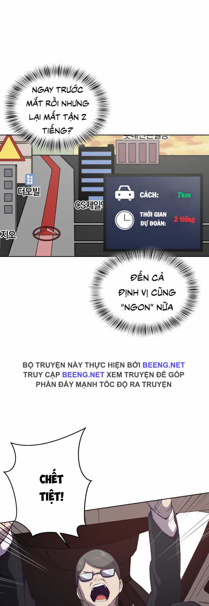 Cậu Bé Của Thần Chết - Chương 14 - ảnh 55