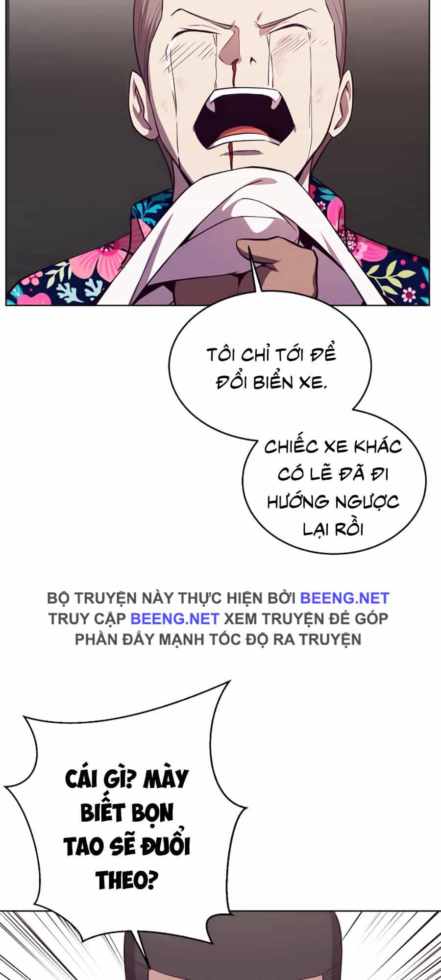 Cậu Bé Của Thần Chết - Chương 17 - ảnh 3