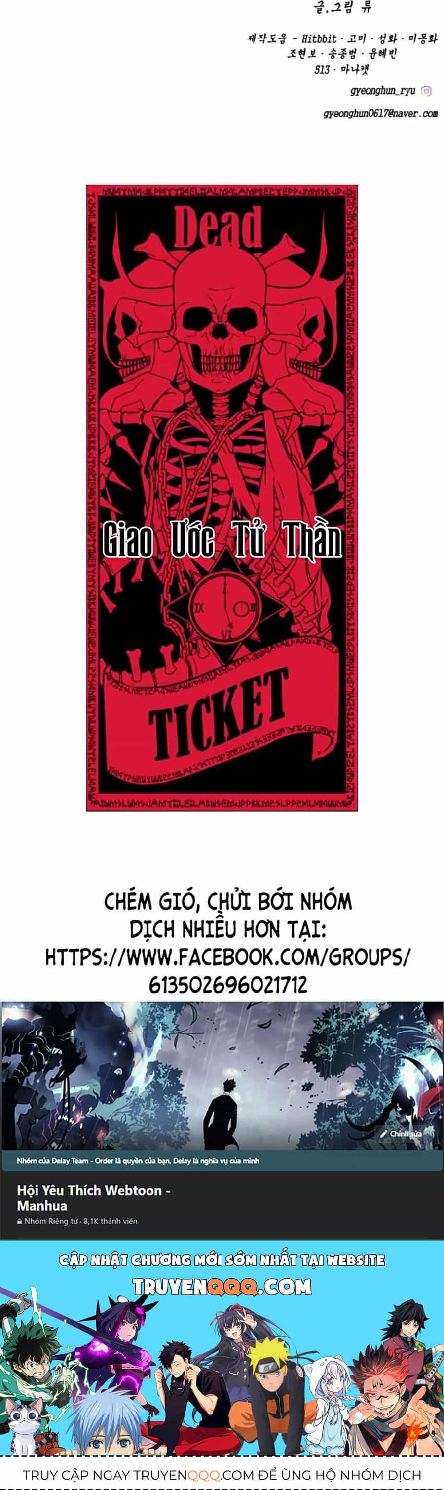 Cậu Bé Của Thần Chết - Chương 220 - ảnh 120