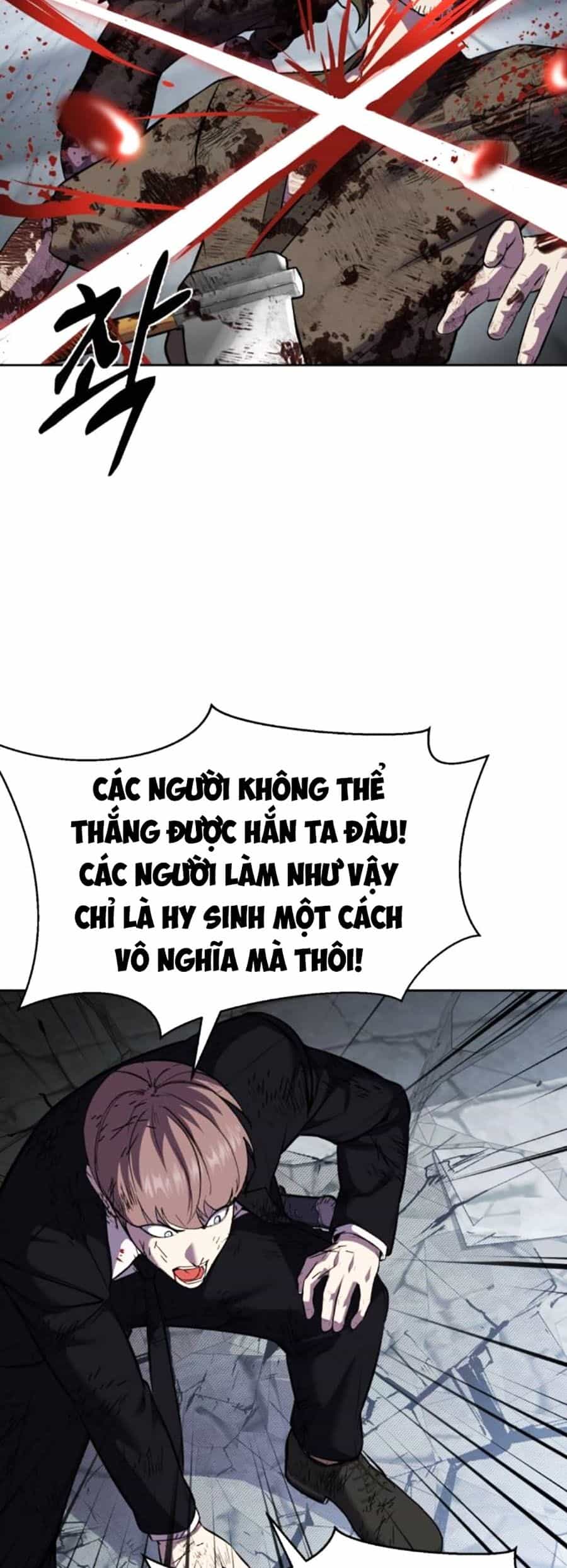 Cậu Bé Của Thần Chết - Chương 221 - ảnh 69