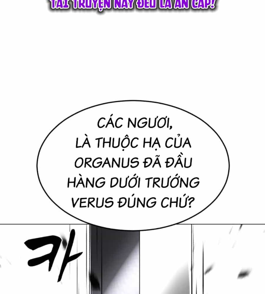 Cậu Bé Của Thần Chết - Chương 230 - ảnh 127