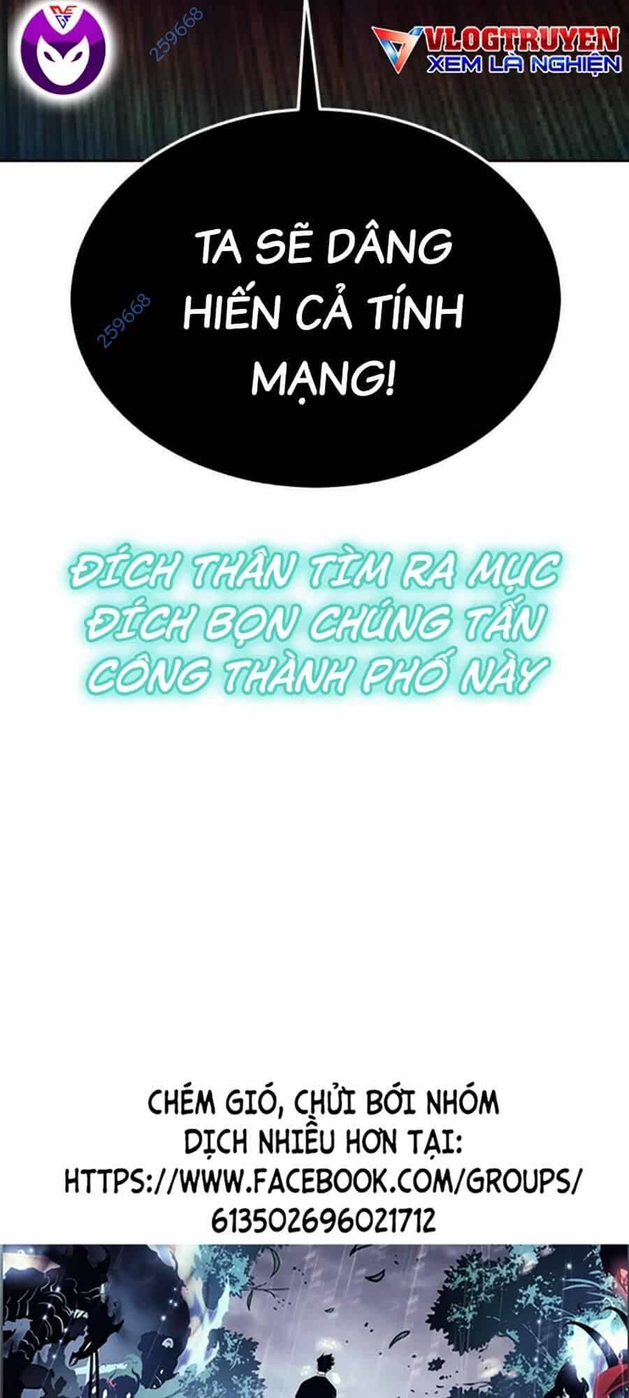 Cậu Bé Của Thần Chết - Chương 243 - ảnh 140