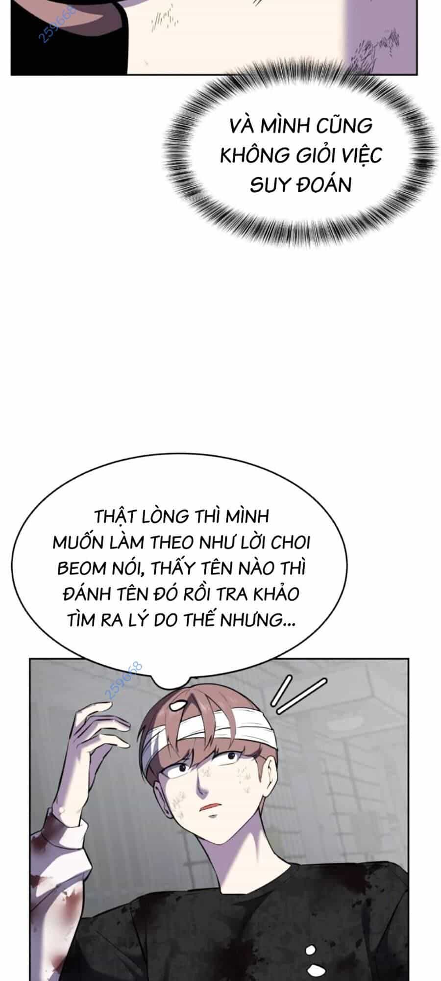 Cậu Bé Của Thần Chết - Chương 243 - ảnh 21