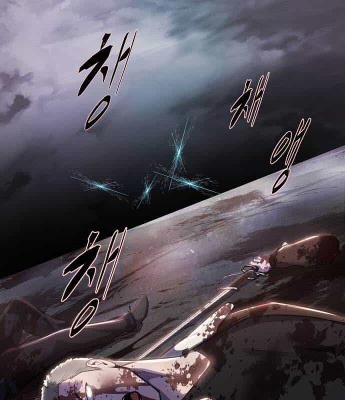 Cậu Bé Của Thần Chết - Chương 252 - ảnh 59